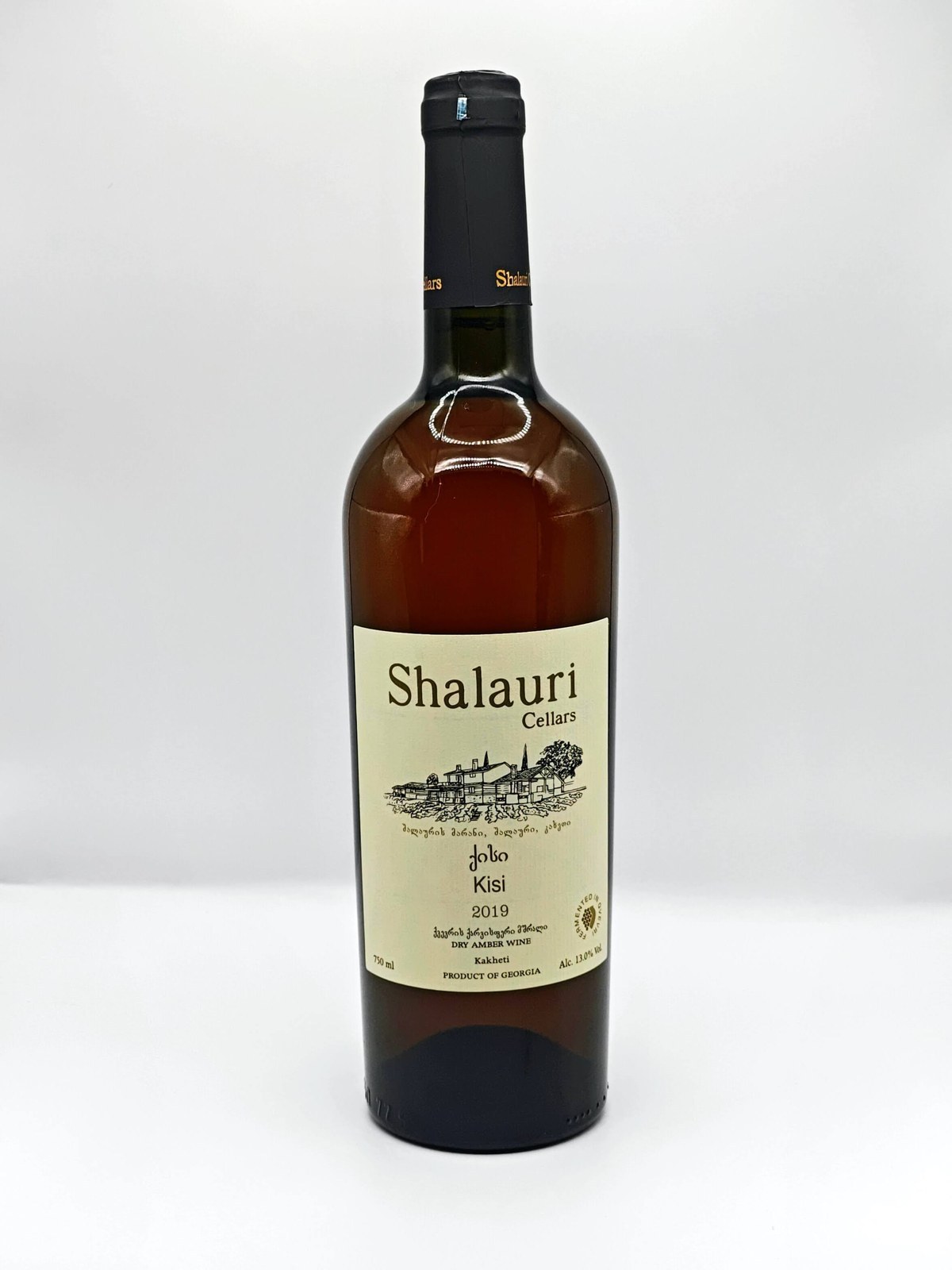 Shalauri Kisi 2019 bottle