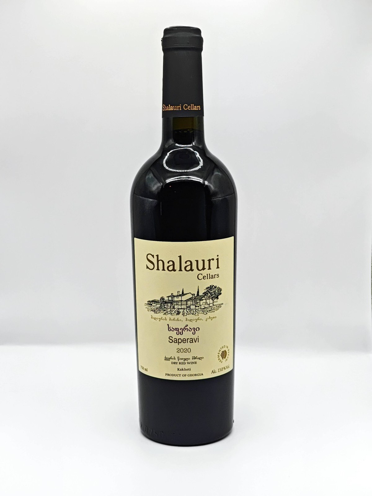 Shalauri Saperavi 2015 bottle