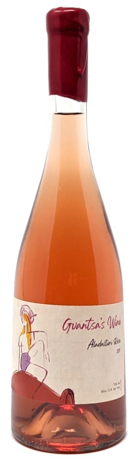 Gvantsa's Rosé Aladasturi 2025 bottle