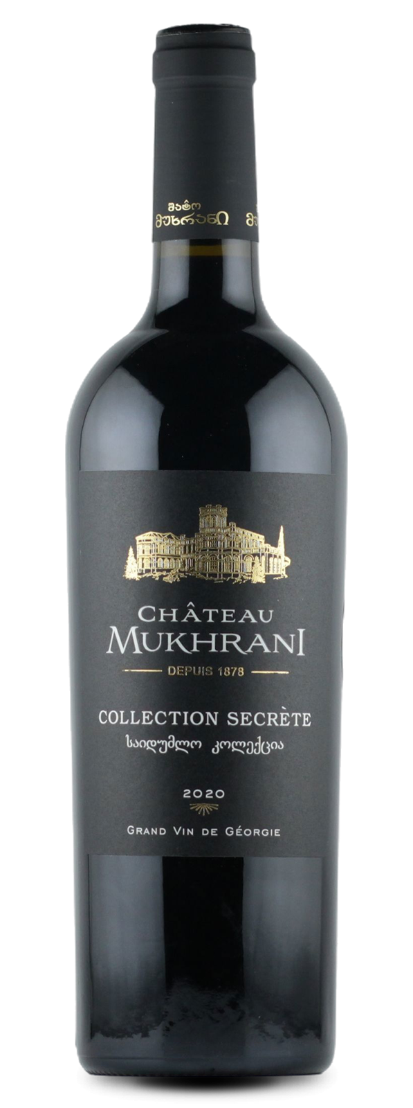 Château Mukhrani Collection Secret Red 2019 bottle
