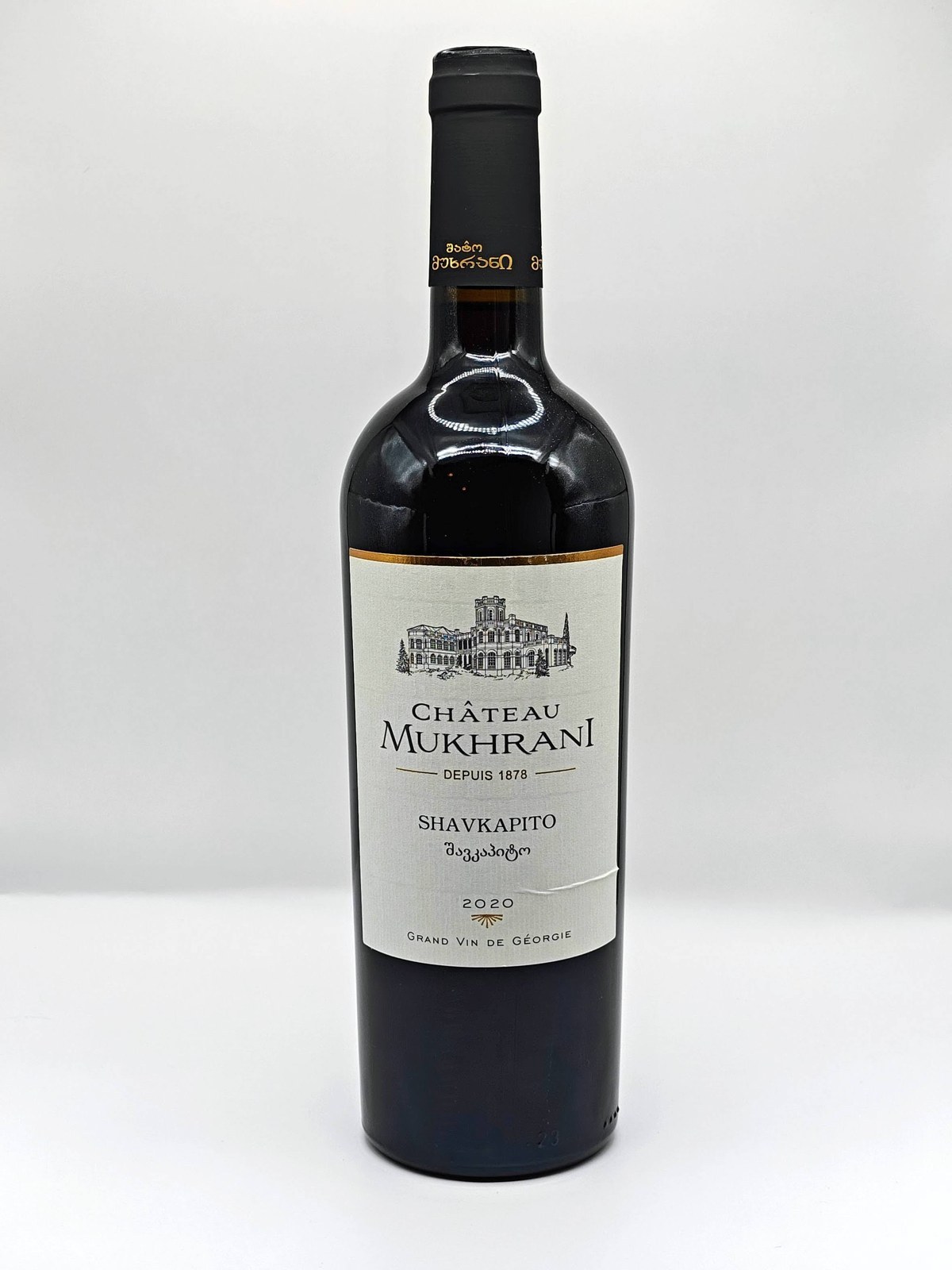 Château Mukhrani Shavkapito 2020 bottle