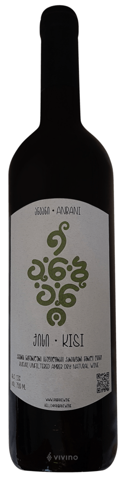 Anbani Kisi 2020 bottle