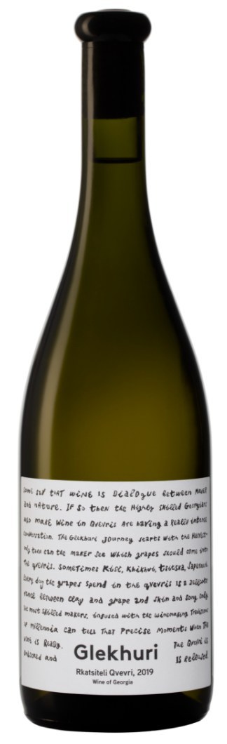 Glekhuri Rkatsiteli 2022 bottle