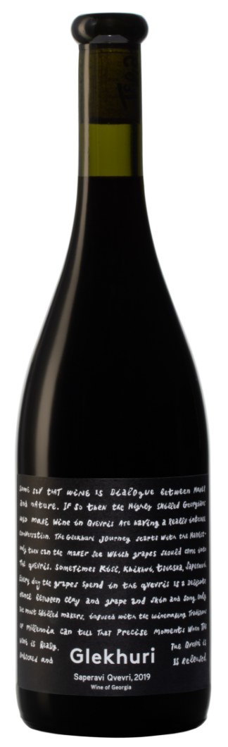 Glekhuri Saperavi 2023 bottle