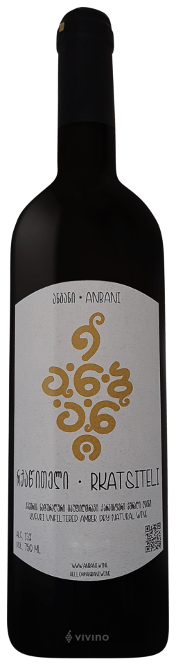 Anbani Rkatsiteli 2020 bottle