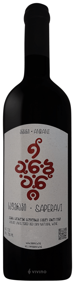 Anbani Saperavi 2021 bottle