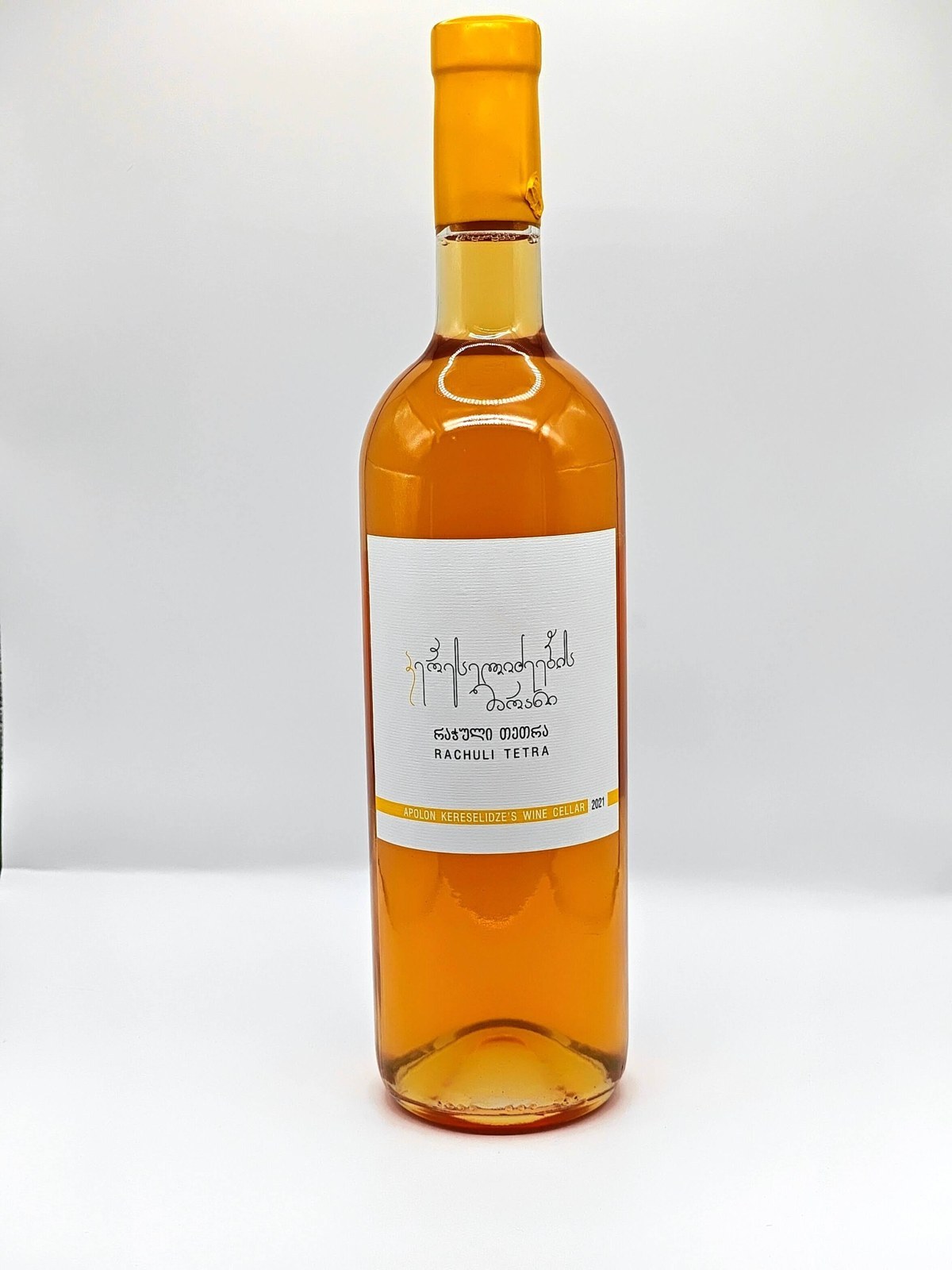 Kereselidze Rachuli Tetra 2021 bottle