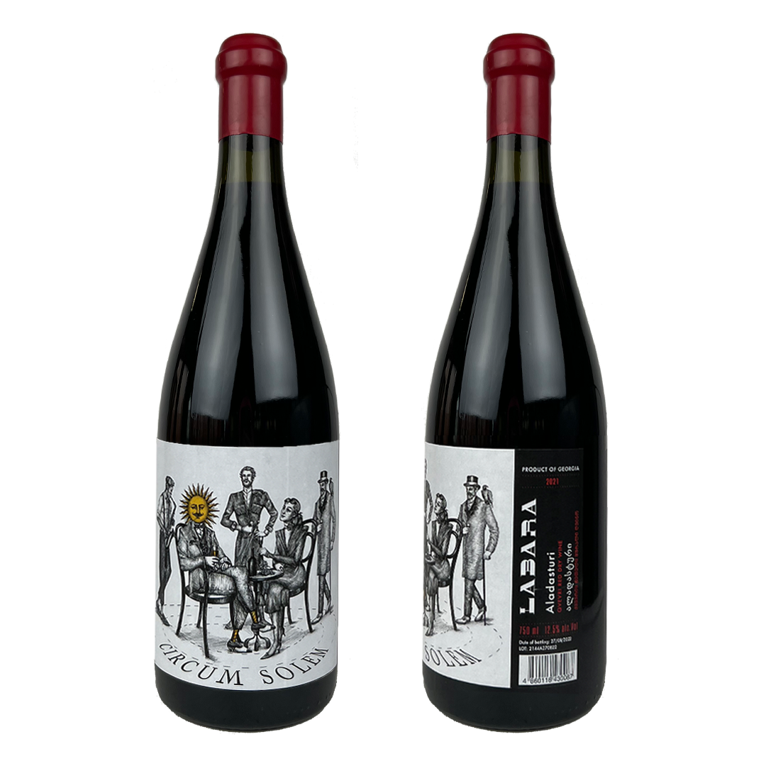 Labara Aladasturi 2023 bottle