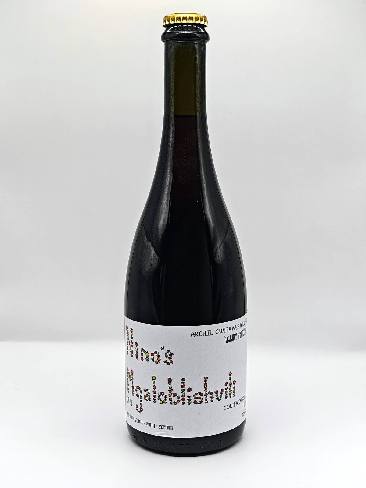 Archil Guniava Nino's Mgaloblishvili Pet Nat 2023 bottle